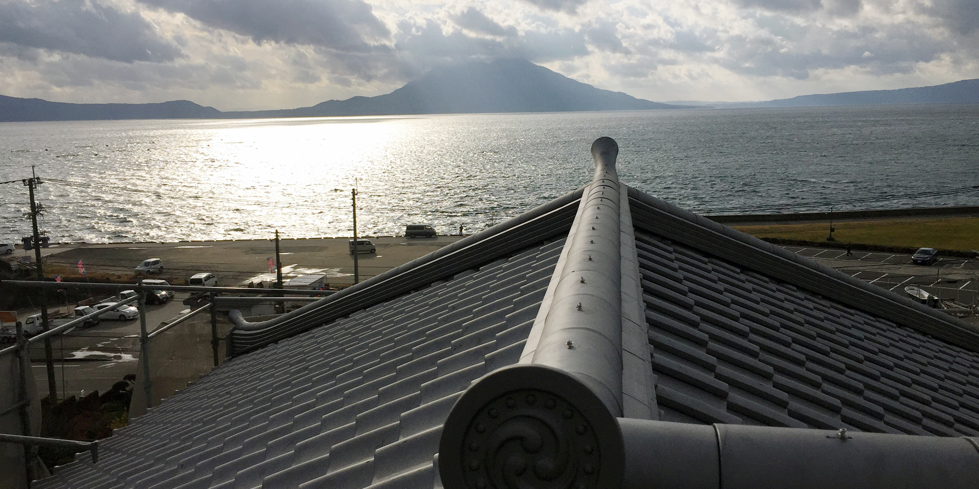 有限会社東郷製瓦