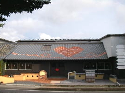 有限会社東郷製瓦